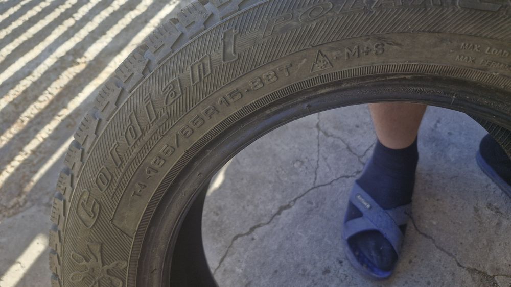 Продам шины зимние