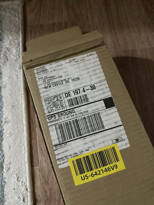 Dyson Airstrait выпрямитель