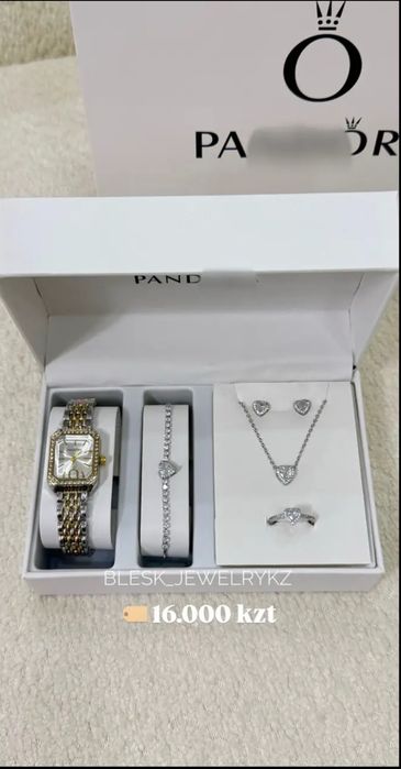 Pandora lux качество