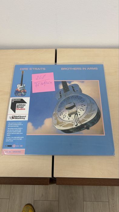 Vand vinyl-uri duble LP