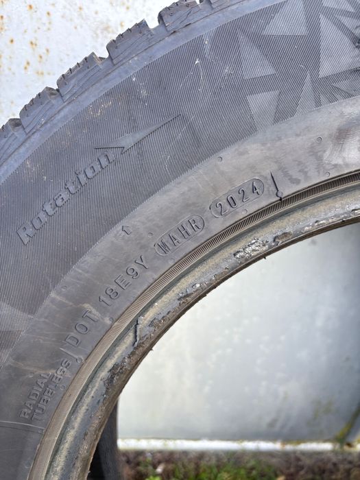 Гуми за джип NEXEN