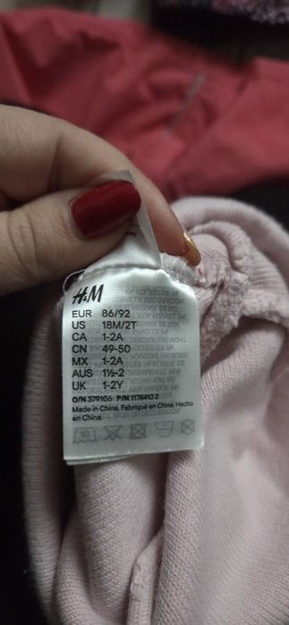 Set ski/ zăpadă, Lupilu, 86-92