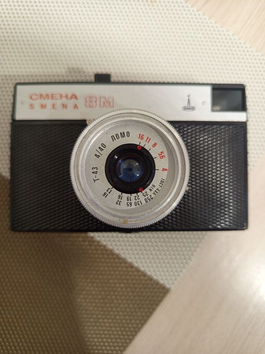 Фотоаппарат Смена 8 М продажа