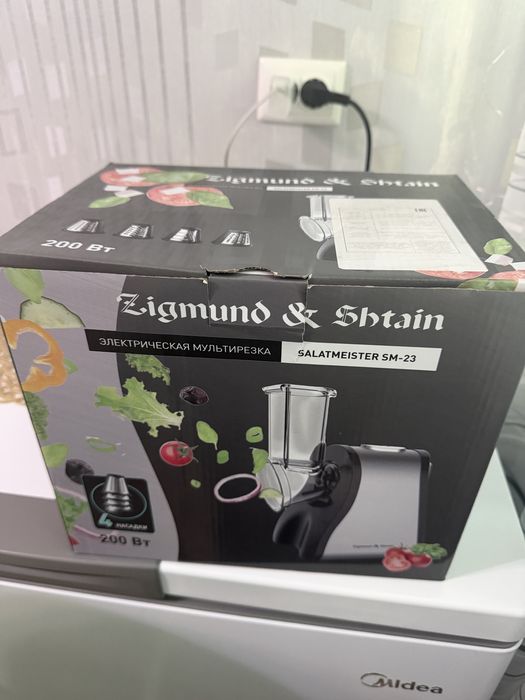 Кухонный измельчитель (овощерезка)