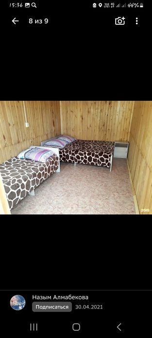 Продаю зону отдыха У Лукоморья в Боровом