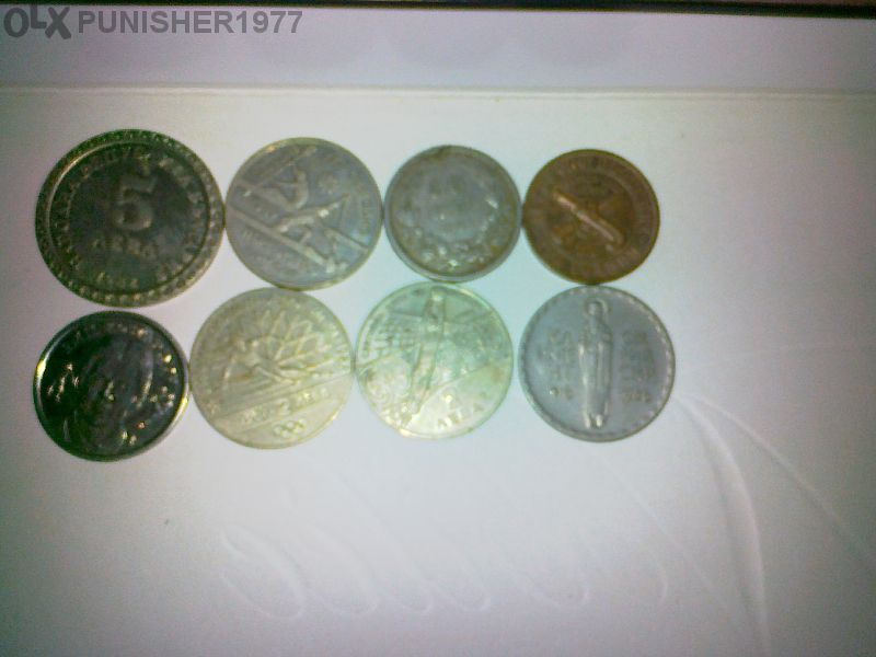 Продавам Монети Бг