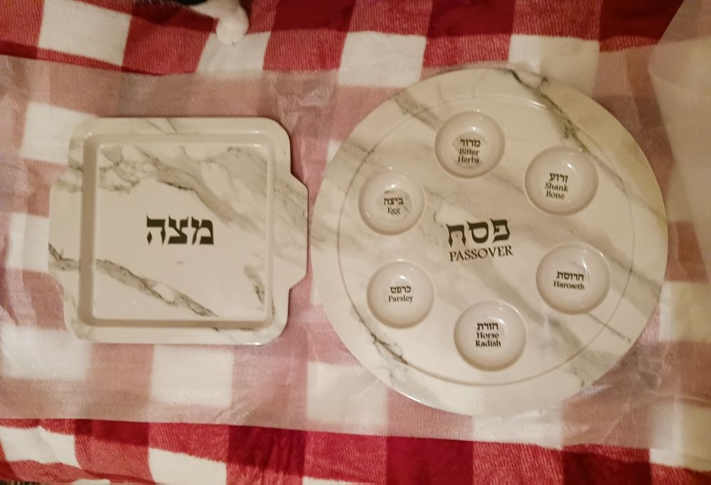 Set Art judaica, 2 tavi melamina