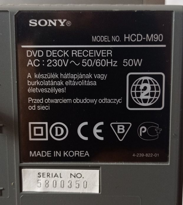 Mini sistem audio video Sony