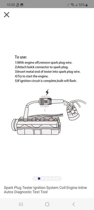Свеча правада текшириш учун