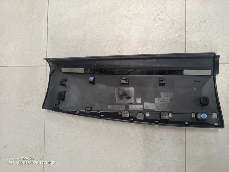 Лайсна за задна дясна врата Пежо  3008