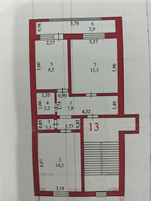 2-комнатная квартира