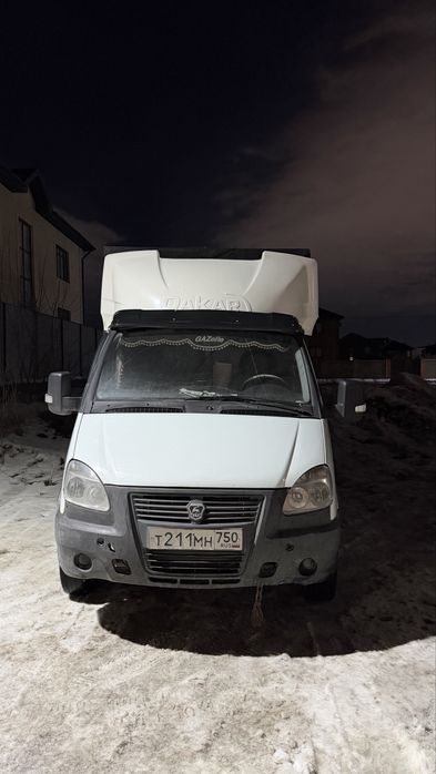 Услуги грузаперевозка