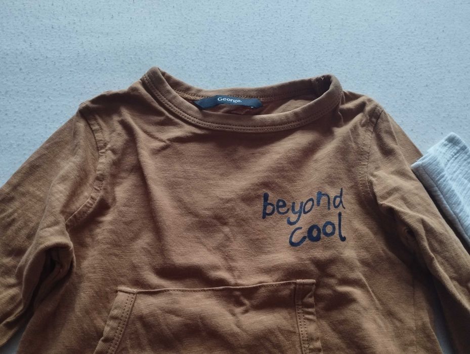 Детски лот пролет-лято