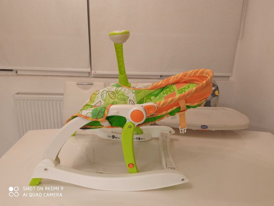 Детски шезлонг люлка