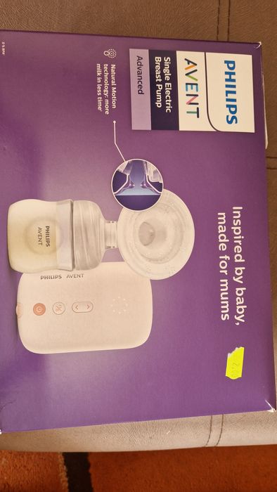 Ел. Помпа за кърма