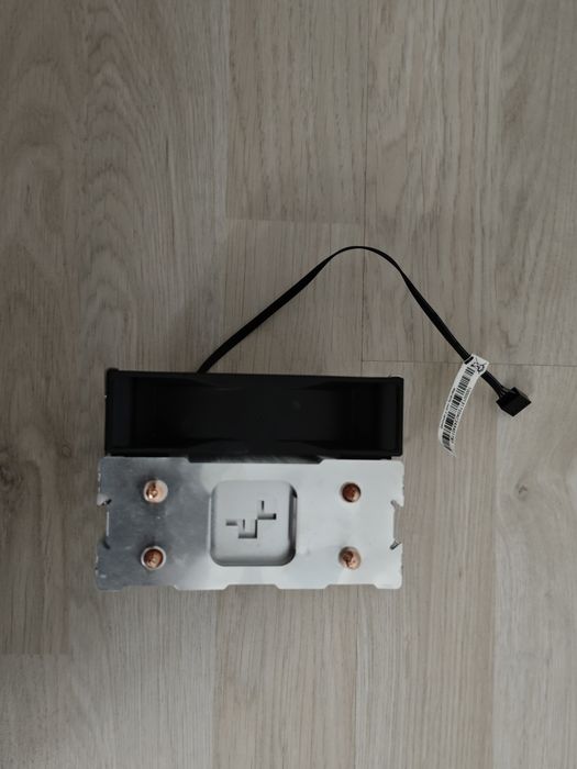 Кулер для процессора DeepCool AG200