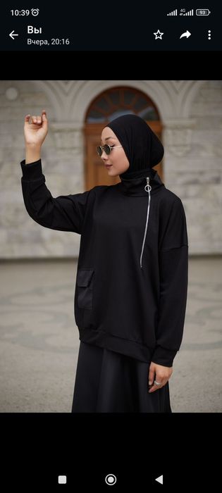 Мплатя длинные о хорошем качестве