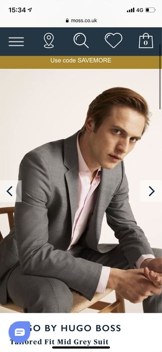 Мъжки костюм Hugo BOSS