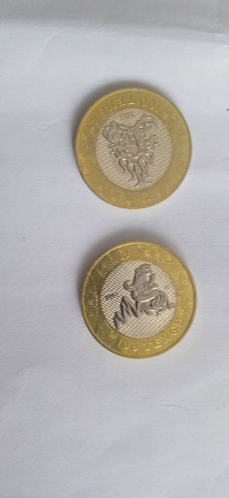 Монеты на обмен.