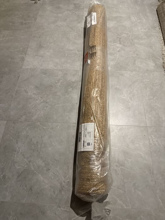 Covor din iută naturală 200x290 cm – La Redoute Intérieurs – Nou