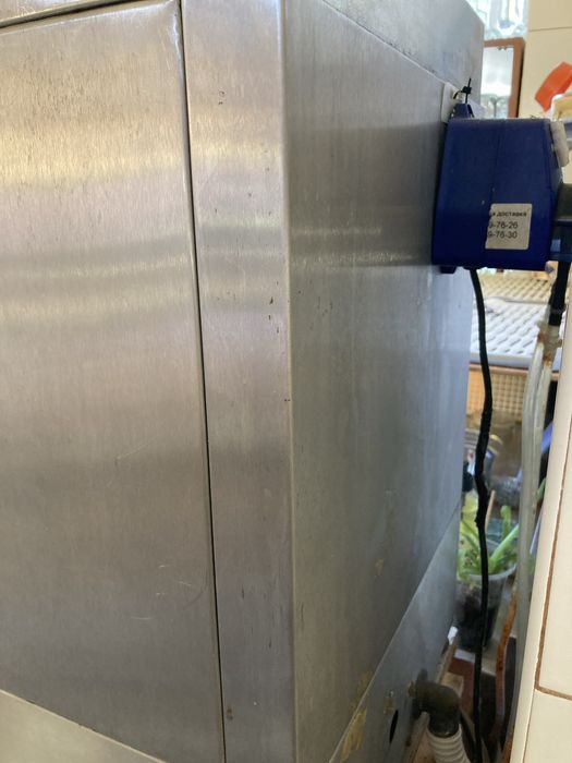 Работеща чашомиялна