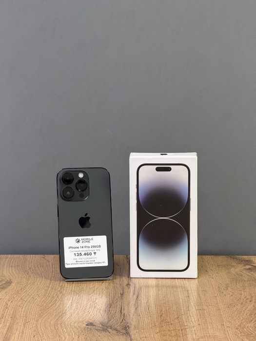 Iphone 14 Pro 256 GB | Mobile Zone