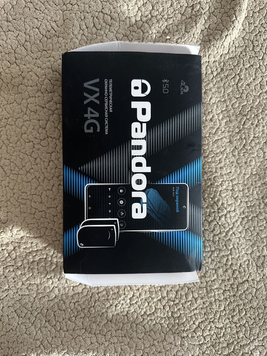 Автосигнализацыя Pandora vx 4g