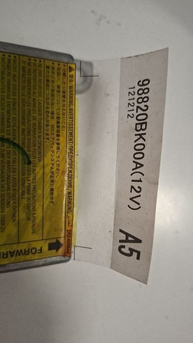 Calculator Airbag Nissan Qashqai (2007-2010) [J10] 2007