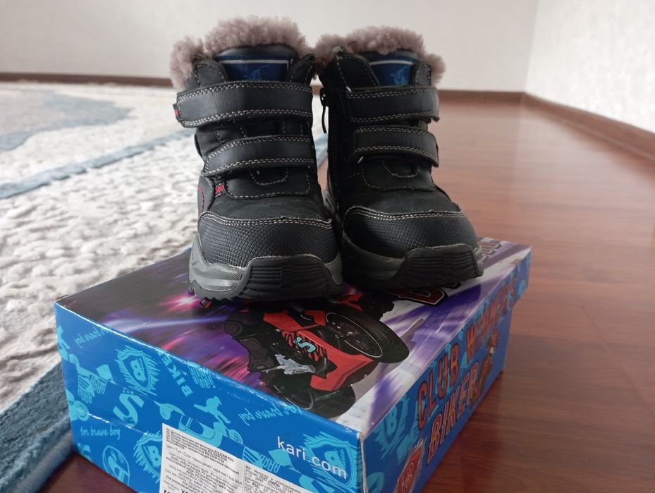 Сапоги зимние на мальчика