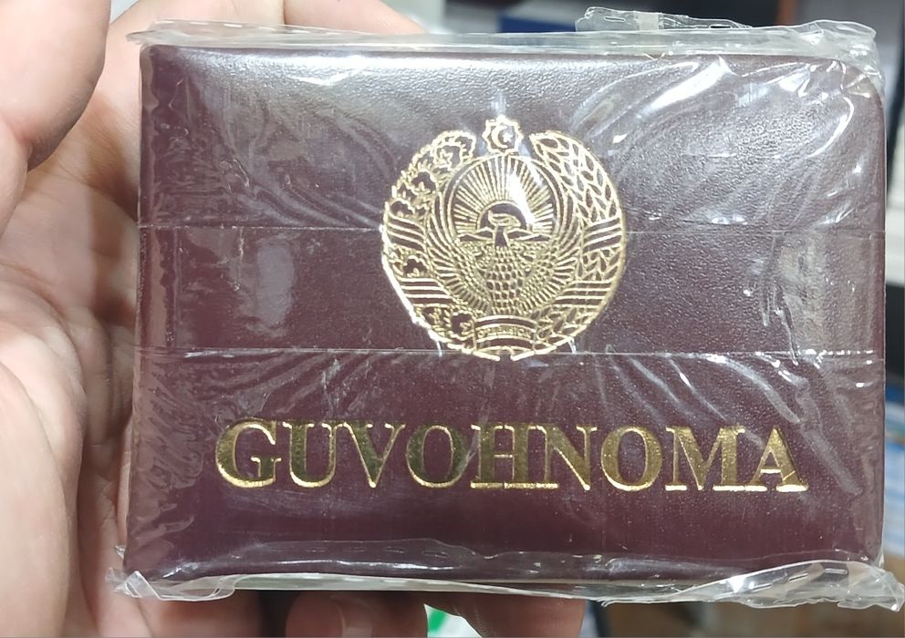 Diplom диплом guvohnoma