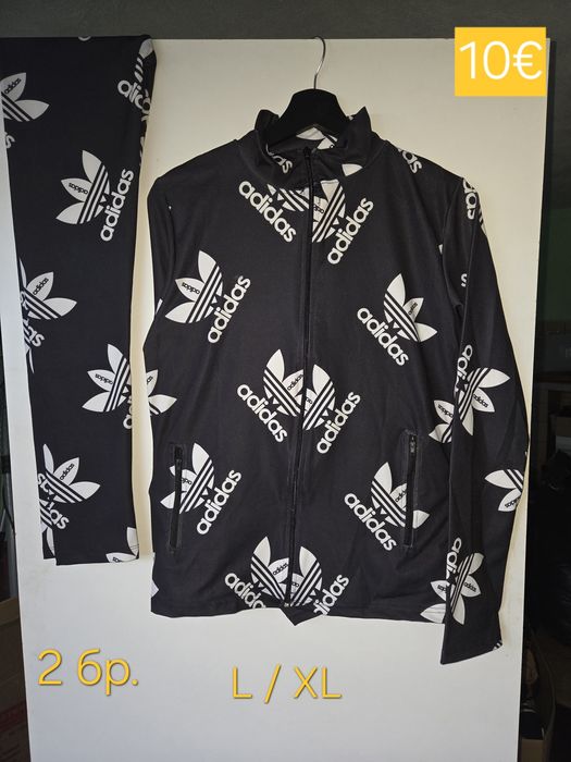 !НОВИ! СКЛАДОВА РАЗПРОДАЖБА 50%OFF от продажната цена *ДАМСКИ екипи къс и дълъг ръкав и панталони