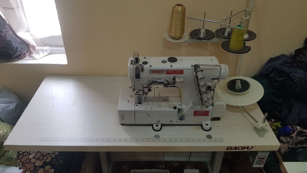 Распашка сотилади