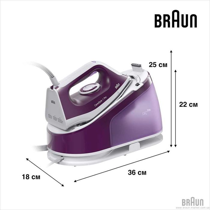 Парогенератор Braun CareStyle 1 Pro IS1514VI