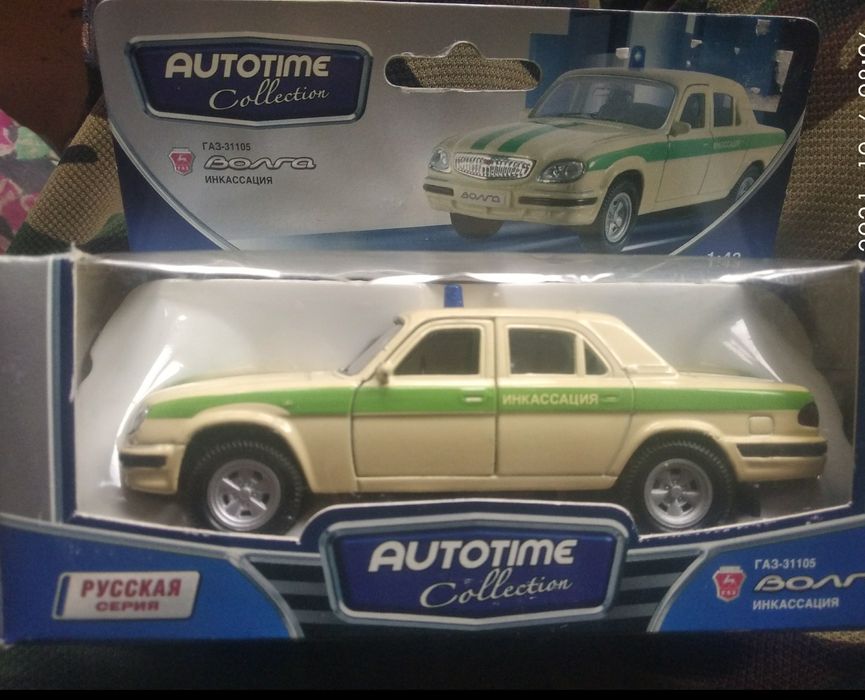 Продам машинку Волга.