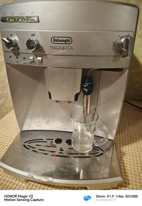 Delonghi ESAM03. 120.S Magnifica