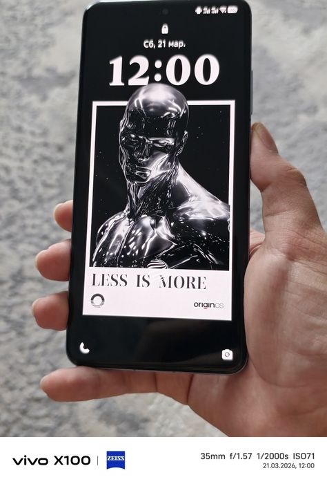 Vivo x200 pro 256/12 cn