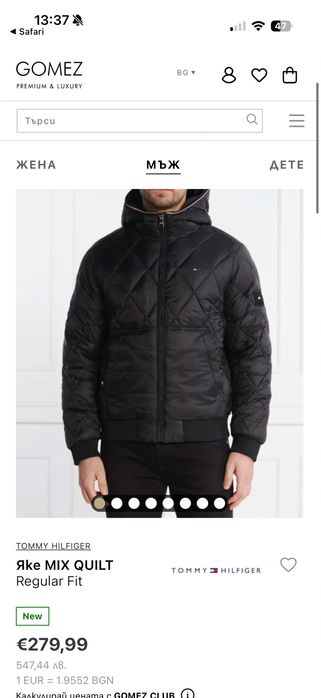 Яке Tommy Hilfiger