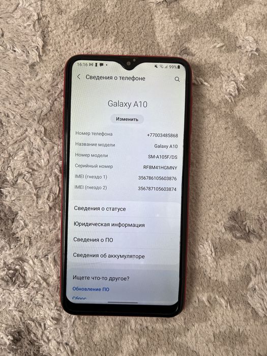 Продам Samsung A10