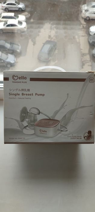 Электрический Молокоотсос  mello