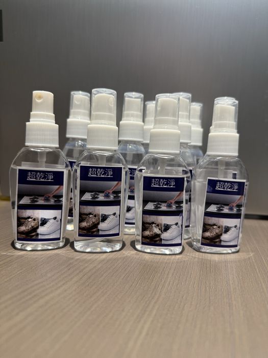 SUPER CLEAR- Universal tozalovchi vosita (45ml) очистител