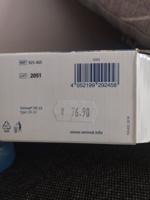 Безконтактен термометър Veroval