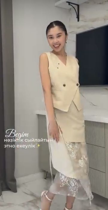 Двойка от Darideya
