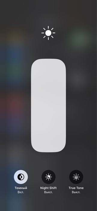 iPhone11pro Max LL/A.   64 go.  Green