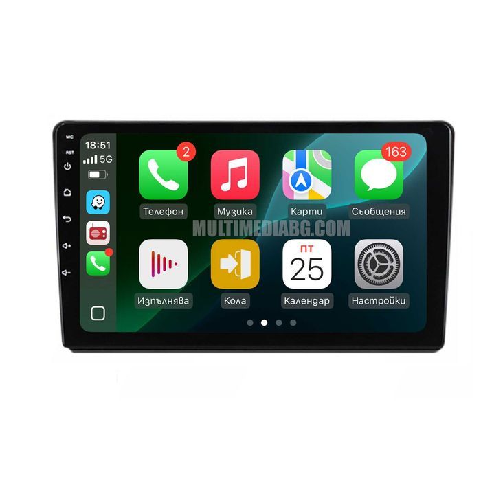 Citroen Berlingo Peugeot Partner  Мултимедия Навигация Android