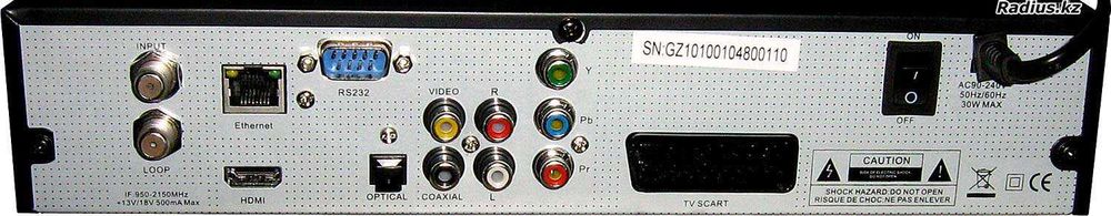 Спутниковый ресивер Dreamsky HD 8000