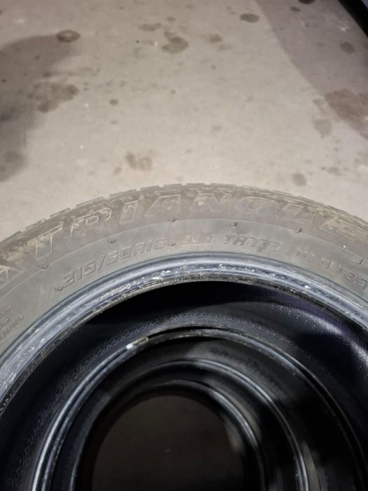 Продам шины  автомобильные