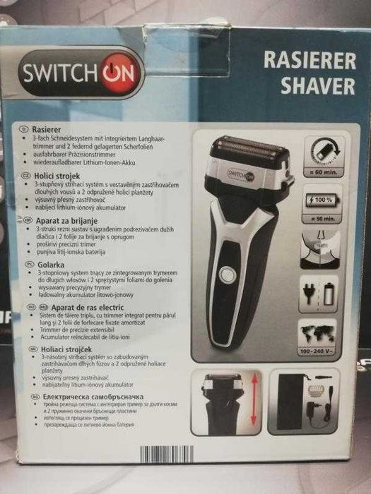 Aparat electric pentru ras, cu acumulator sau alimentare 220v NOU