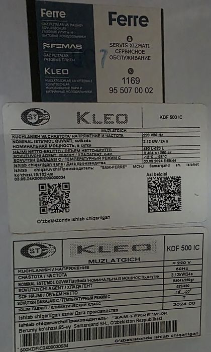 KLEO KDF IC500 Marozilnik SOTILADI Holati yangi