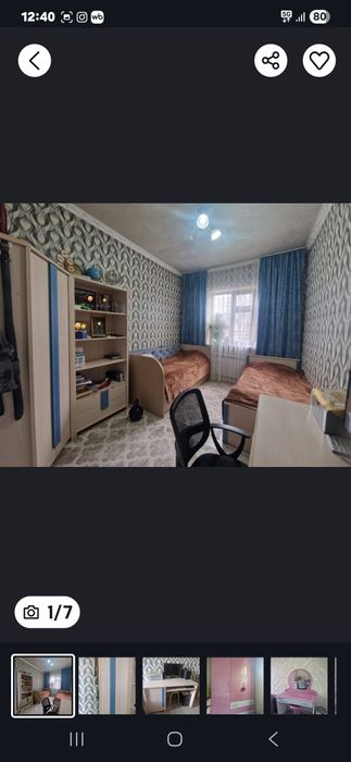 кровать с матрасом