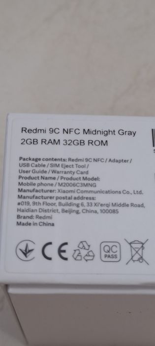 Смартфон Xiaomi Redmi 9C, 2GB,32 GB, Midnight  Grey